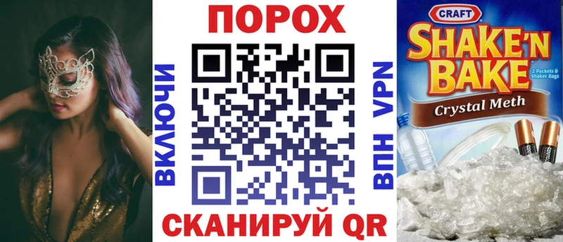 Амфетамин VHQ  Купить где  Феодосия 