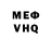 Amphetamine VHQ Sadeth Cheng