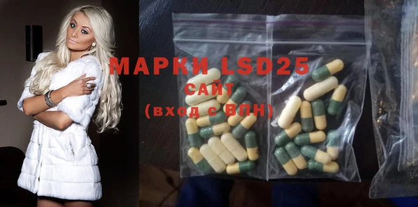 кокс Инта