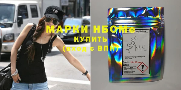 кокс Инта