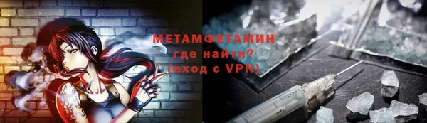а пвп мука Инсар