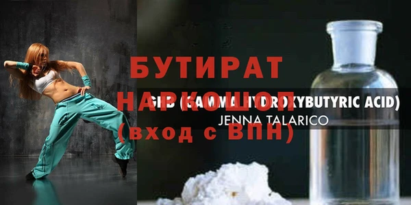 a pvp Каменногорск
