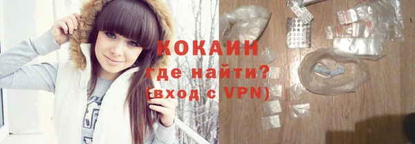 а пвп мука Инсар