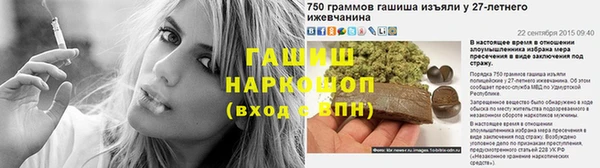 стафф Иннополис