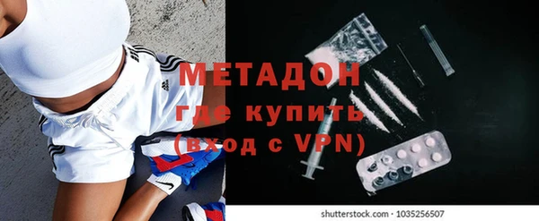 кокс Инта