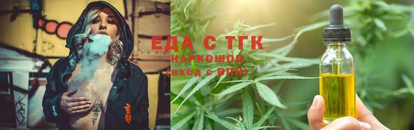 стафф Иннополис