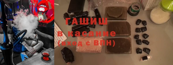 каннабис Каменка