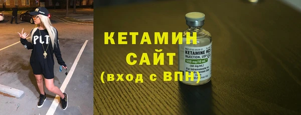 а пвп мука Инсар