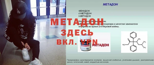 кокс Инта