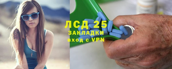 кокс Инта