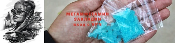 кокс Инта
