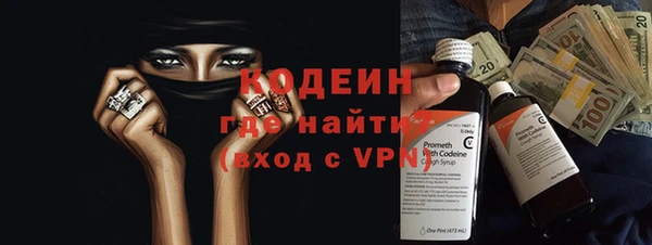 а пвп мука Инсар