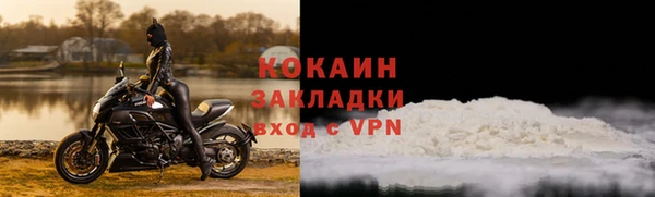 а пвп мука Инсар