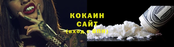 стафф Иннополис