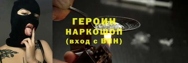 кокс Инта