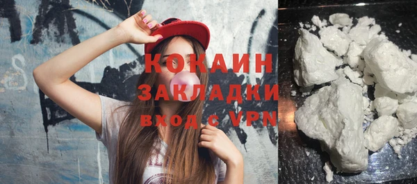 стафф Иннополис