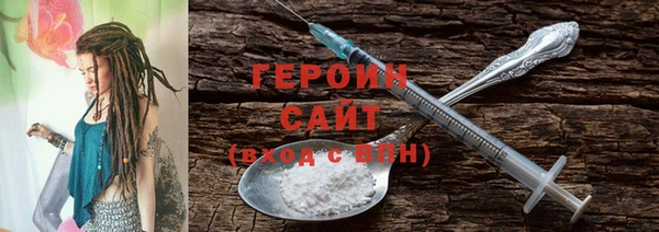 кокс Инта