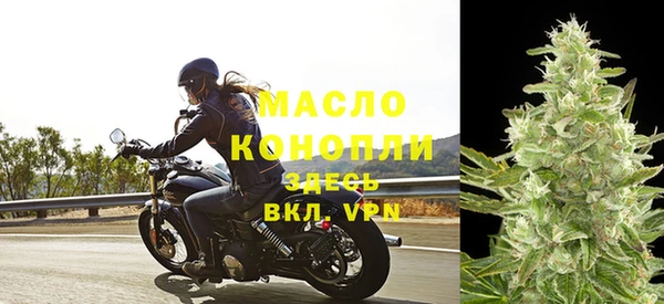 а пвп мука Инсар