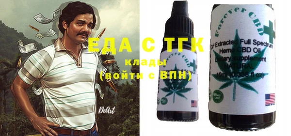 кокс Инта
