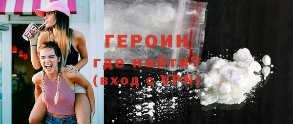 кокс Инта