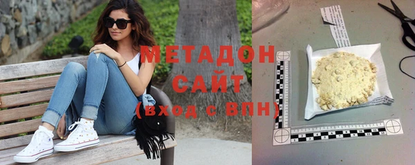 кокс Инта