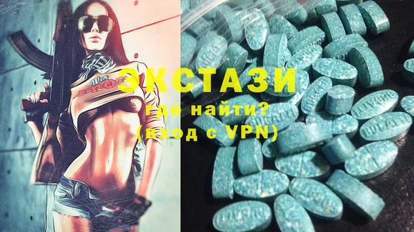 стафф Иннополис