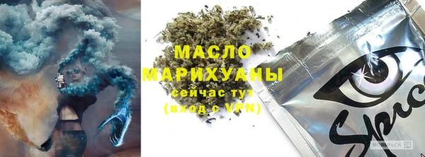 a pvp Каменногорск
