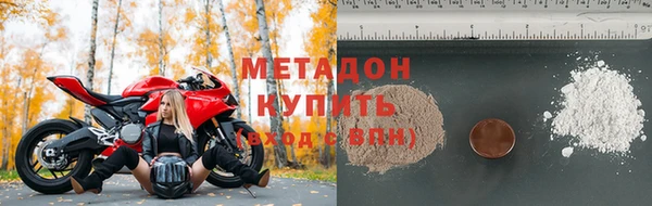 кокс Инта