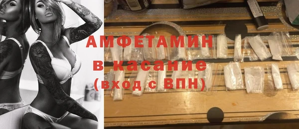кокс Инта