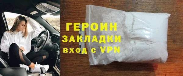 а пвп мука Инсар