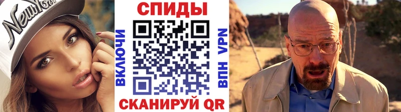 Купить закладки  Феодосия  Метамфетамин пудра 